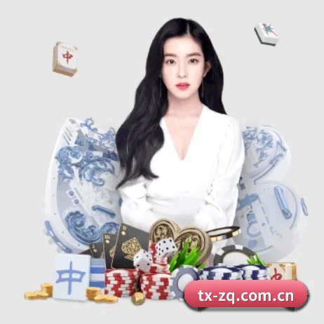 腾讯桌球 APP 界面